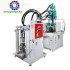 Vertical Latex Tube Disposable Medical Urinary Catheter Injection Molding Machine