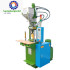 Vertical Small Artificial Leaf Stem Flower Injection Molding Machine
