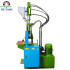 Vertical Injection Molding Machine for Blood Tube Fitting Joint