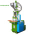 Custom Vertical Plastic Injection Molding Machine Manufacturer