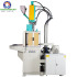 Minitype Injection Molding Machine For Cell Phone Cato