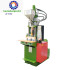 Vertical Zipper Head Garment Accessories Injection Molding Machine