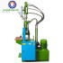 Vertical Mobile Charge USB Data Cable Plastic Injection Molding Machine