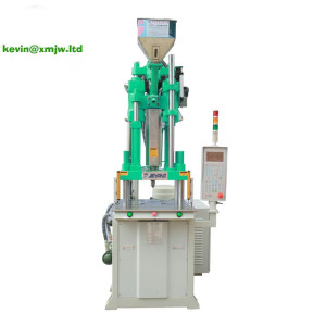 PVC Double Side Key Chain Injection Molding Machine