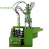 Vertical Anti Slip Proof Grip Gloves Clothing Plastic Injection Molding Machine