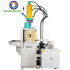 Vertical Hand Press Plastic Injection Molding Machine