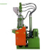 Plum Tail Plug Cord Cable Boot Injection Molding Machine