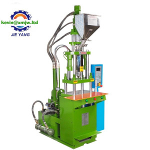 Vertical Power Cable Buckle Retainer Fixed Clamp Injection Molding Machine