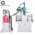 Vertical Latex Tube Disposable Medical Urinary Catheter Injection Molding Machine
