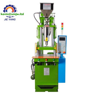 45 Ton Vertical Plastic Electronic Parts Injection Molding Machine