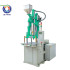 Multifunction Vertical Kitchen Chopping Block Plastic Injection Molding Machine