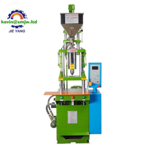 Vertical High Definition Multimedia Interface Patch Cord Injection Molding Machine
