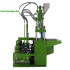 Household Three Two Plug Cat 5 Cable Injection Molding Machine