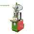 Pigeon Ring Plastic Molding Machine Vertical Type
