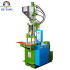 Vertical Injection Molding Machine for Blood Tube Fitting Joint