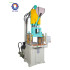 Flexible Plug Insert Booth Connector Injection Molding Machine