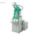 Flexible Plug Insert Booth Connector Injection Molding Machine