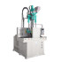 Vertical European Standard Terminal Cow Ear Mark Plug Injection Molding Machine
