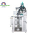 Vertical Latex Tube Disposable Medical Urinary Catheter Injection Molding Machine