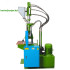 Cable Wire Seal Lock Freight Container Security Tag Injection Molding Machine