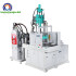 Vertical Latex Tube Disposable Medical Urinary Catheter Injection Molding Machine
