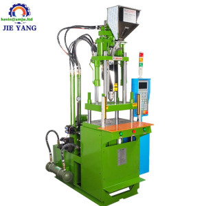Artificial Flower Bone Shooter Pattern Vertical Injection Molding Machine