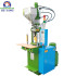 Vertical Type Desktop Injection Molding Machine