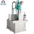 Plastic Cover Tube Head Shoulder Molding Machine