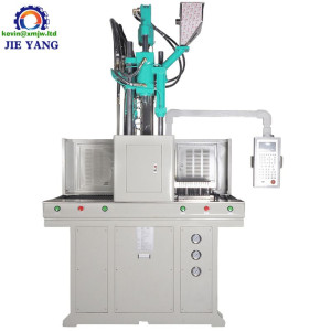 Vertical Plastic Tube Head Injection Molding Machine