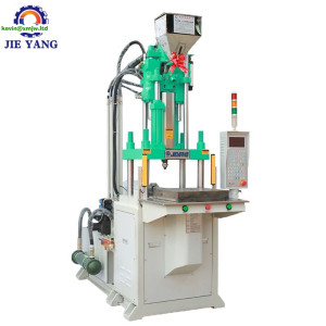 Minitype Ear Plugs Making Machine Horn Bracket Injection Molding Machine