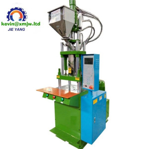 Vertical Zipper Head Garment Accessories Injection Molding Machine