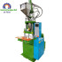 Vertical Zipper Head Garment Accessories Injection Molding Machine