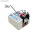 PVC Soft Film Insulation Paper Silicone Strip Cutting Machine PVC Soft Film Insulation Paper Silicone Strip Cutting Machine