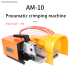 AM-10 Industrial pneumatic terminal crimping tool / Air Powered Wire cable terminate crimping machine