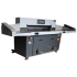 Big Cutting Size Guillotine Paper Cutter SG-720RT Air Table Big Cutting Size Guillotine Paper Cutter SG-720RT Air Table