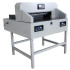 Heavy Duty 720mm Programming Paper Cutting Guillotine SG-7208H Heavy Duty 720mm Programming Paper Cutting Guillotine SG-7208H
