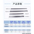 Office Shop Manual Copy Paper Cutter SG-858-A4 Office Shop Manual Copy Paper Cutter SG-858-A4
