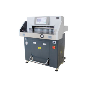 Heavy Duty 520mm Paper Cutter SG-5208PX