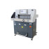 Heavy Duty 520mm Paper Cutter SG-5208PX Heavy Duty 520mm Paper Cutter SG-5208PX