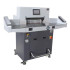 Big Cutting Size Guillotine Paper Cutter SG-720RT Air Table Big Cutting Size Guillotine Paper Cutter SG-720RT Air Table