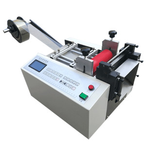 Small Roll Material Coated Paper Automatic Cutting Machine SG-YHD-100S
