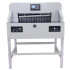 Heavy Duty 720mm Programming Paper Cutting Guillotine SG-7208H Heavy Duty 720mm Programming Paper Cutting Guillotine SG-7208H