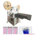 High-Speed Double-Head Cable Crimping Machine TR-PX1