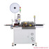 Fully Automatic Cable Stripping Crimping Machine TR-DD01