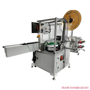 Fully Automatic Single-Head Terminal Crimping Machine