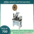 Full Automatic Jacketed Wire Stripping Terminal Machine