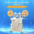 High-Speed Double-Head Cable Crimping Machine TR-PX1