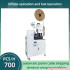 Full Automatic Jacketed Wire Stripping Terminal Machine