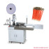 Automatic Wire Stripping Crimping Machine TR-DD02