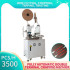 Full Automatic Double Ends Wire Stripping Crimping Machine